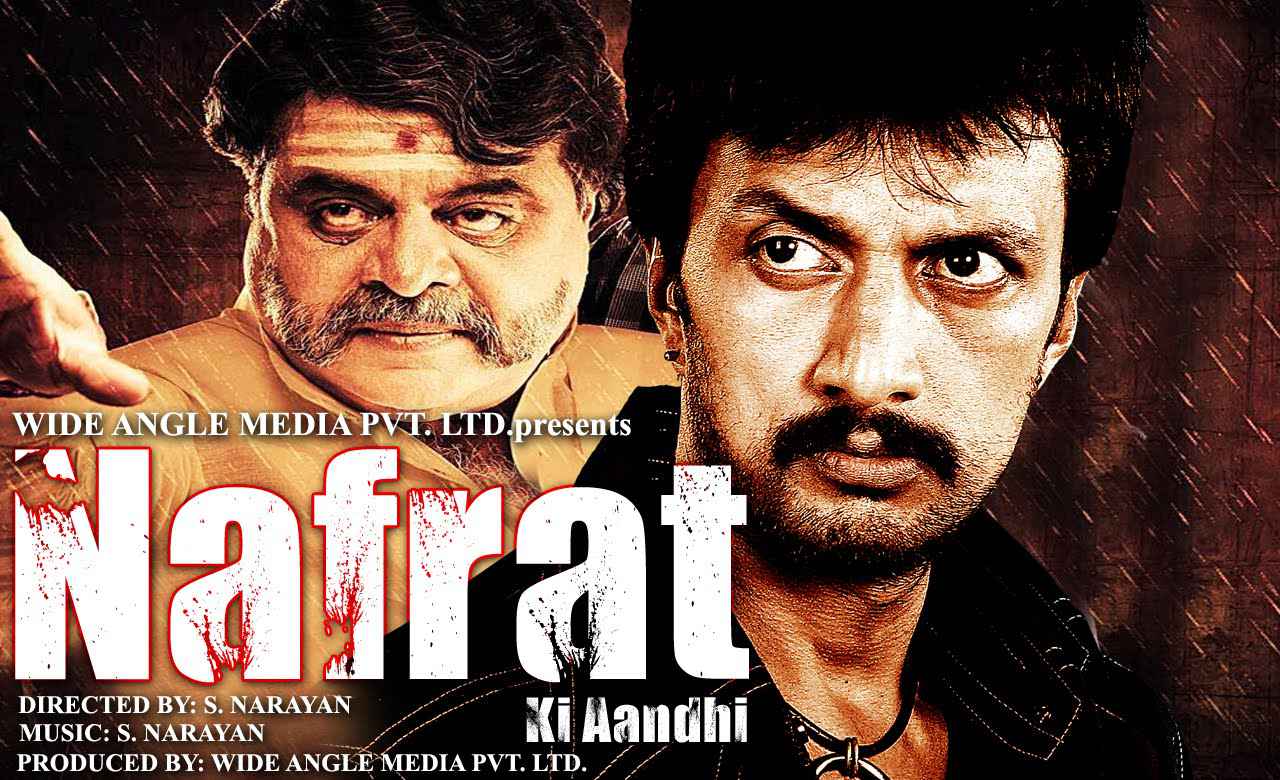 Nafrat Ki Aandhi in Hindi 2010 Full Movie